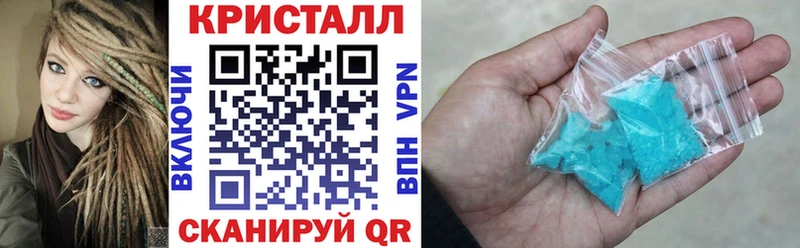 АМФЕТАМИН Розовый сколько стоит Исилькуль
