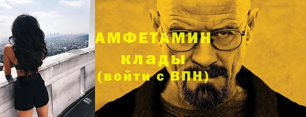 кокаин премиум Тихвин
