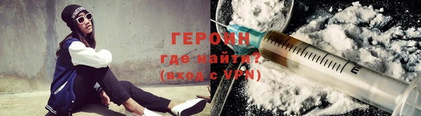 ПСИЛОЦИБИНОВЫЕ ГРИБЫ Волосово