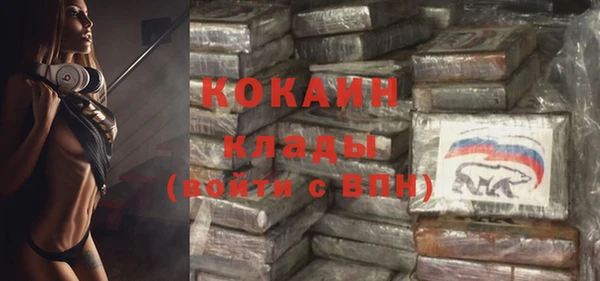 кокс Вязники