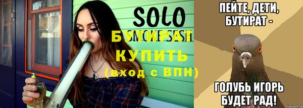 кокс Вязники