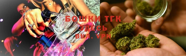 кокаин премиум Тихвин