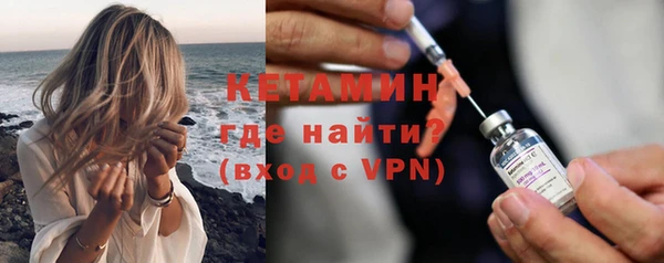 кокс Вязники