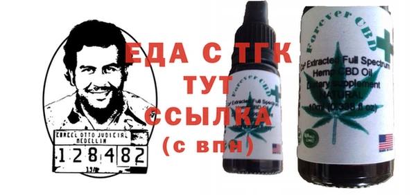 дмт Володарск