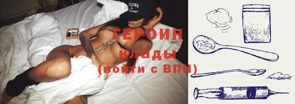 не бодяженный Вяземский