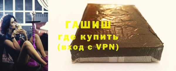 винт Верхний Тагил