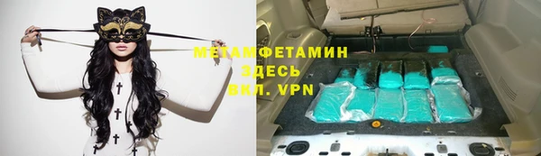 кокс Вязники