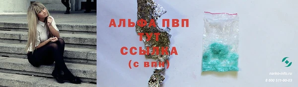 дмт Володарск