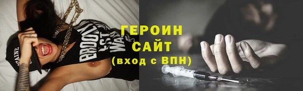 амф Верея