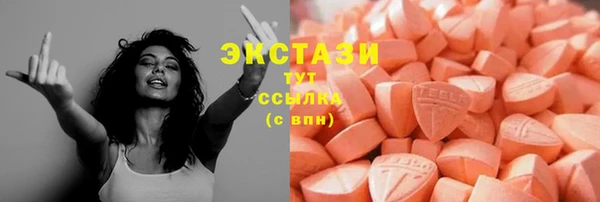 не бодяженный Вяземский