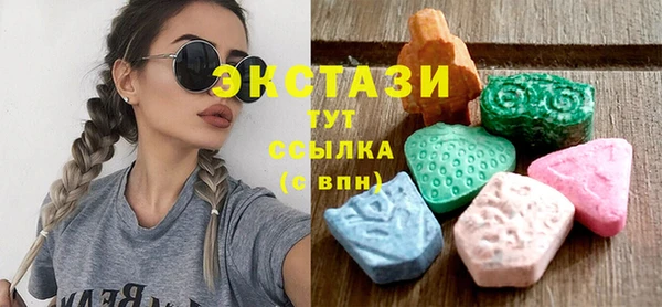 дмт Володарск