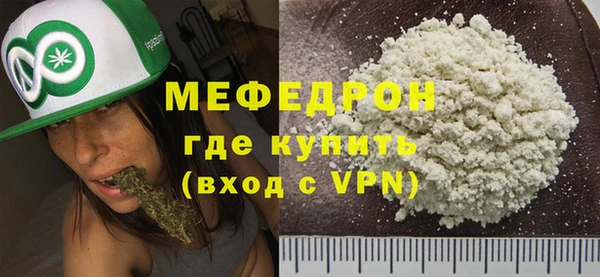 дмт Володарск