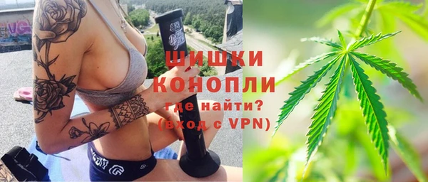 кокаин премиум Тихвин
