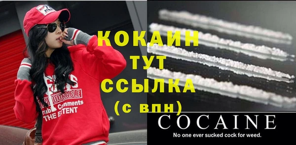 не бодяженный Вяземский