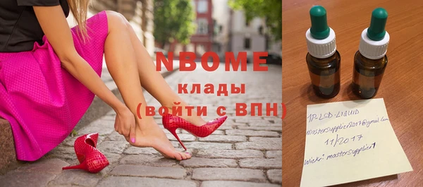 не бодяженный Тобольск