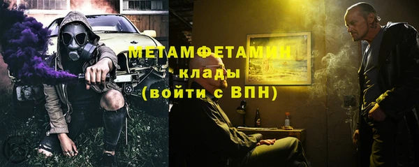 дмт Володарск