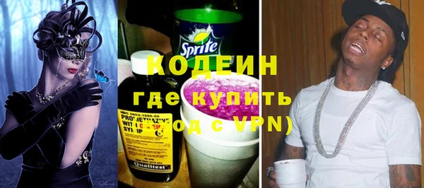 дмт Володарск