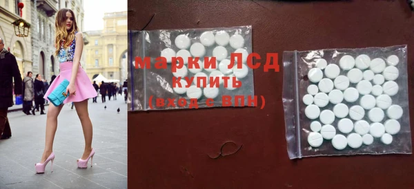 не бодяженный Тобольск
